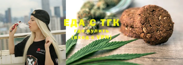 круглые Нязепетровск