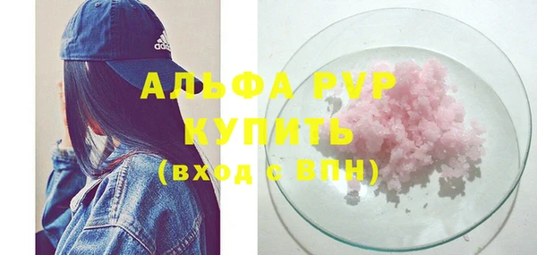 круглые Нязепетровск