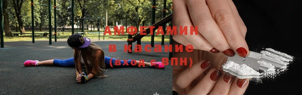 гидропоника Осташков