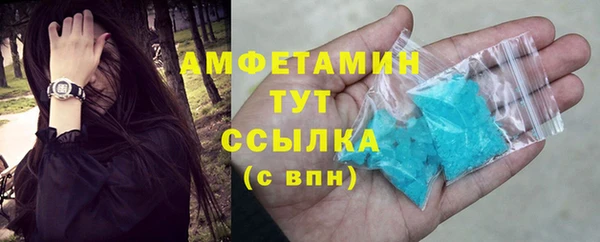 наркотики Нягань