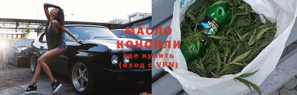 прущий лед Остров