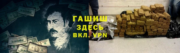 круглые Нязепетровск