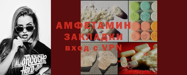 прущий лед Остров