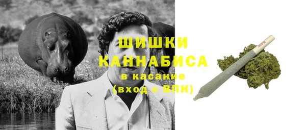 гидропоника Осташков