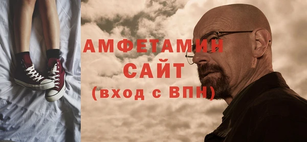 наркотики Нягань
