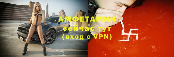 прущий лед Остров