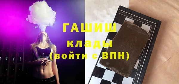 гидропоника Осташков