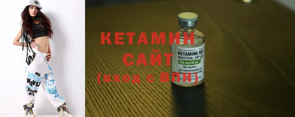 наркотики Нягань