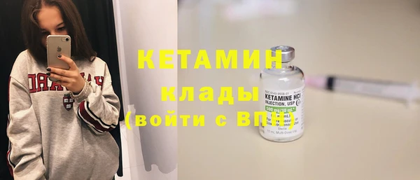 прущий лед Остров