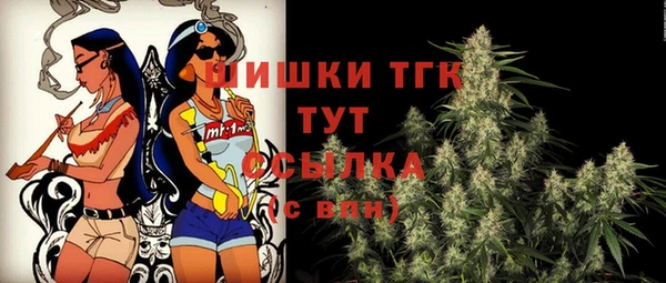 наркотики Нягань