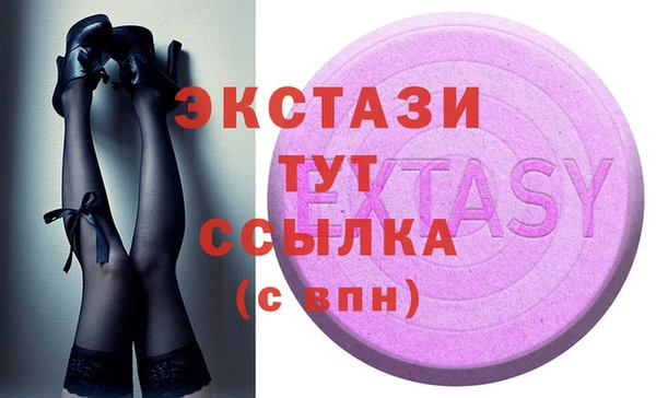 наркотики Нягань
