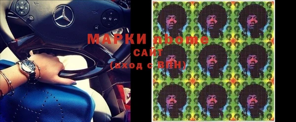прущий лед Остров