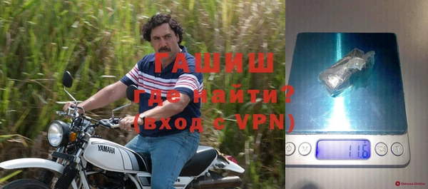 наркотики Нягань