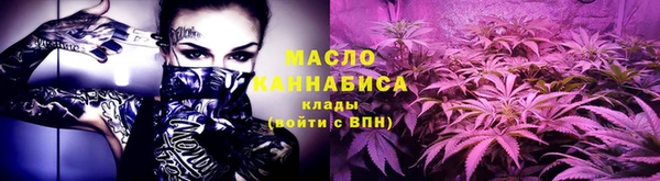 гидропоника Осташков