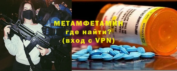круглые Нязепетровск