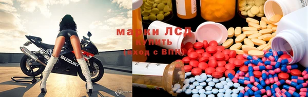 наркотики Нягань