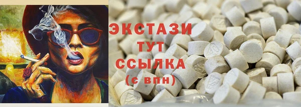 наркотики Нягань